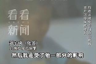 raybet雷电竞公司截图2