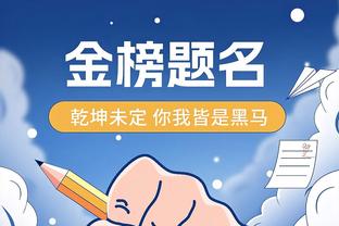 惨出天际！灰熊今日13人缺席仅8人出战 含3双向&3十天合同球员