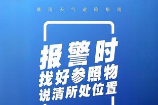 开云app下载入口官方网站苹果截图1